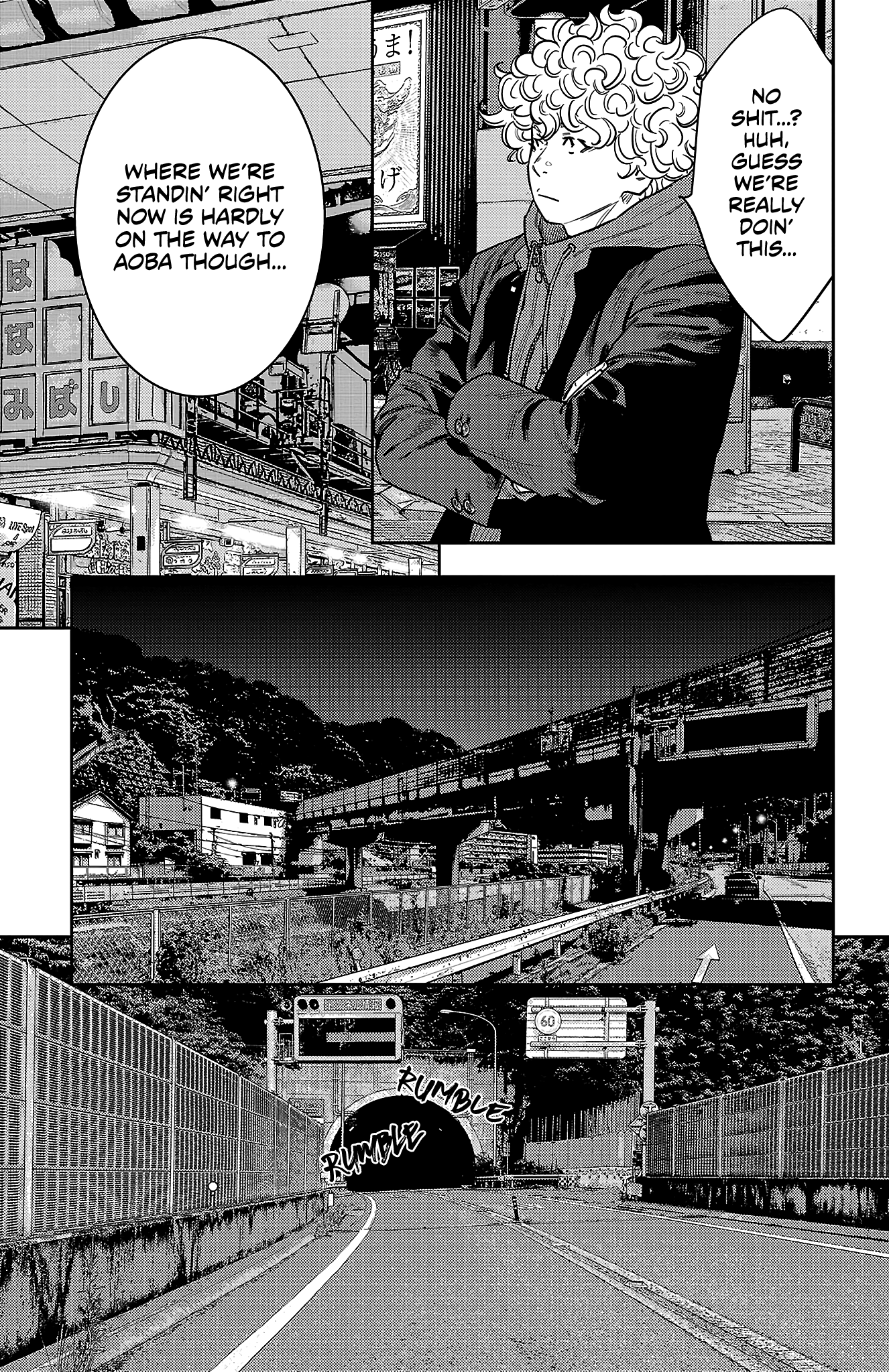 NINE PEAKS Chapter 106 8